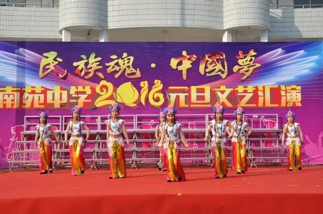 「美丽开发区」最美校园︱南苑中学：精耕细作创精品春风化雨育新苗