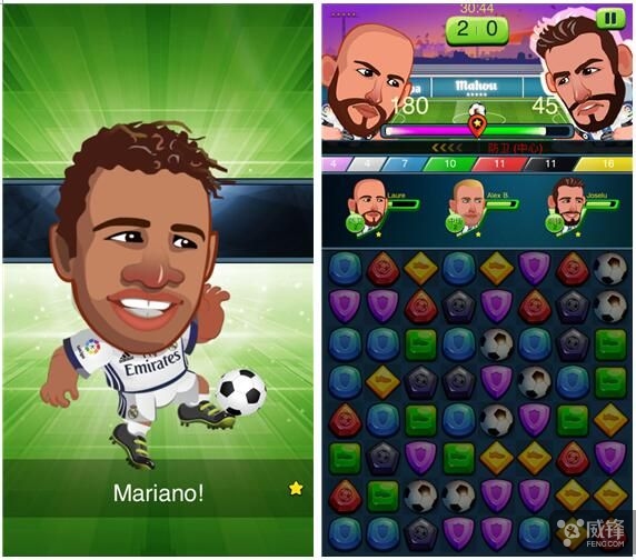 西甲足球比赛结果最新,这是一场智慧与耐力的较量