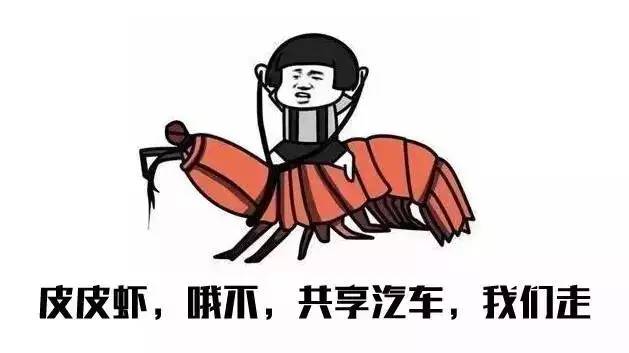 哏儿都天津,天津哏儿都