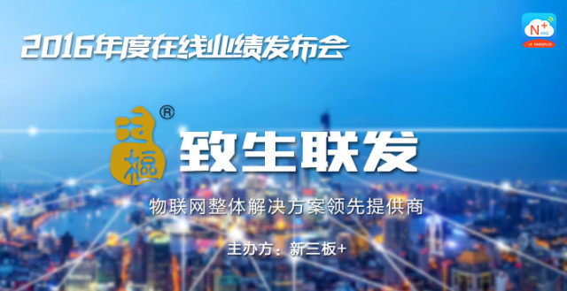 业绩大爆发的概念股,净利润大增13.8倍的科技股