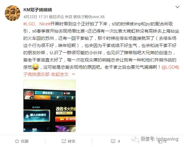 lol抽奖活动头像,lol阵容赛送头像活动