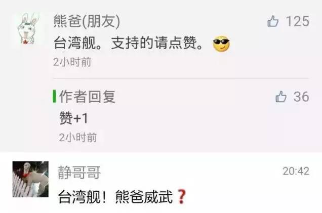 第一艘航母下水后的事件,新航母下水时险些沉没的视频