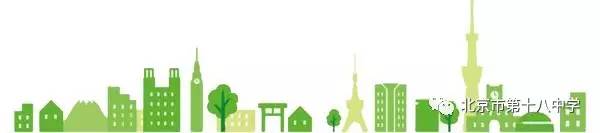 最萌足球赛:方庄教育集群幼儿足球联赛,开启足球育人新模式