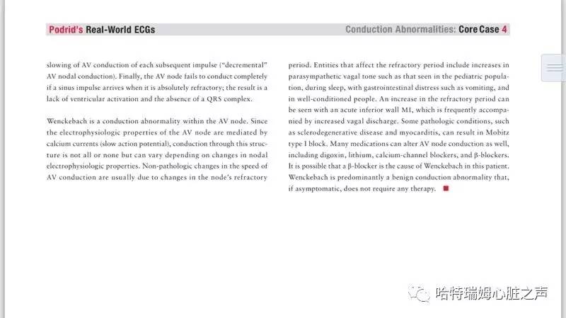 读心有术是什么意思,读心有术讲的是什么