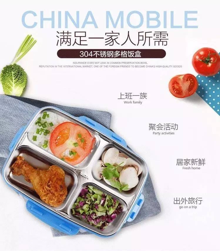 这些就是好身材的秘密*器武**