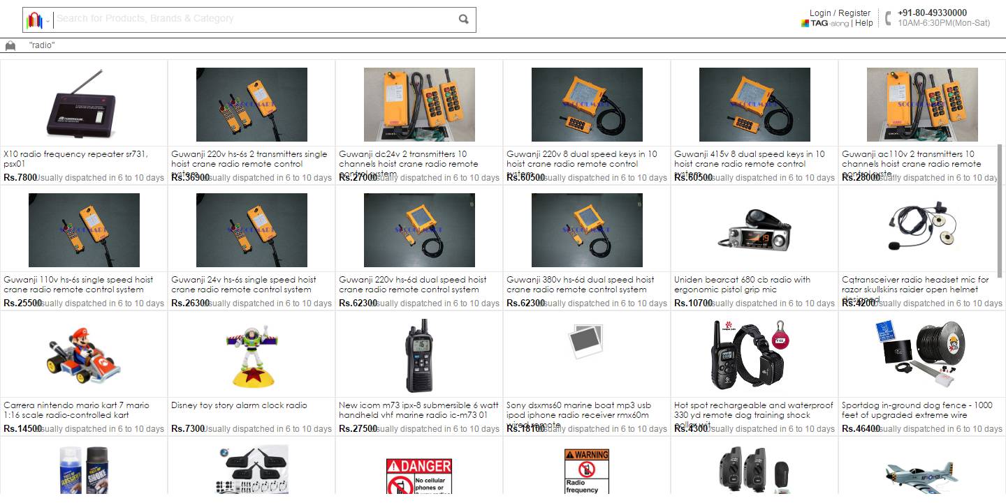 印度限制网上购机，以反恐的名义！