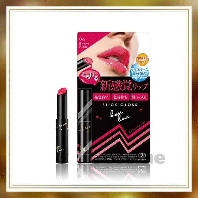 女人口红化妆品排行榜前十名,女性口红品牌排行榜前十名