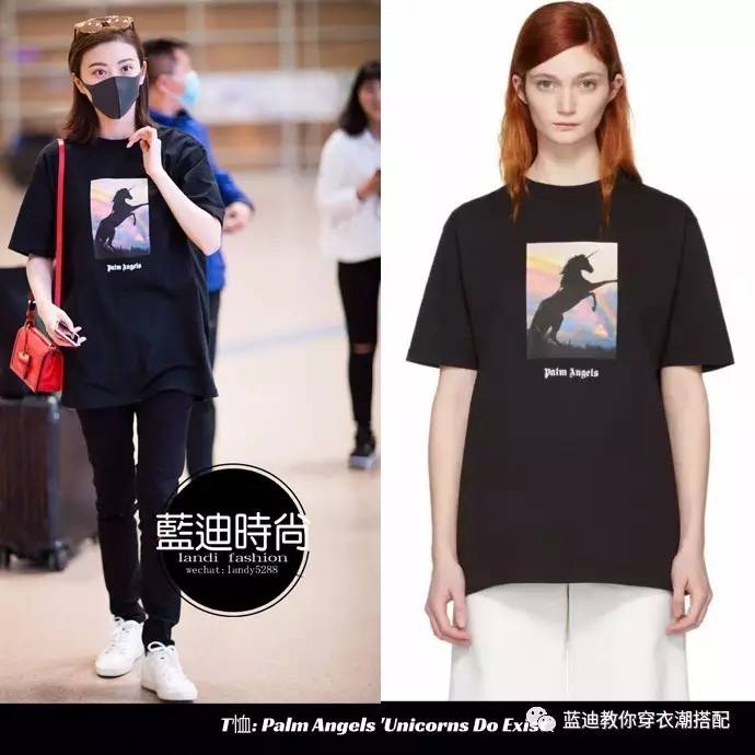 李宇春皮衣怎么搭配裤子,李宇春杨幂的花絮