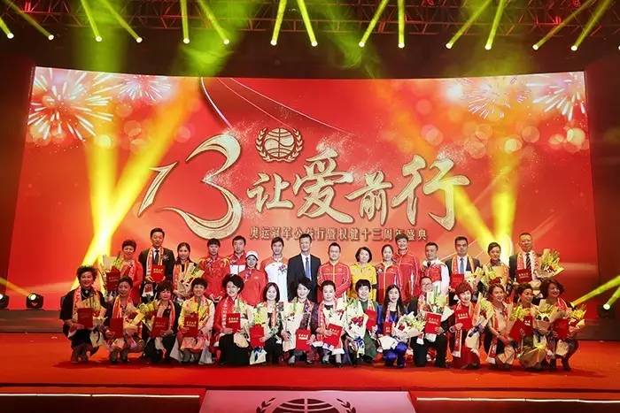 璁╃埍鍓嶈鍏泭,璁╃埍鍓嶈2050