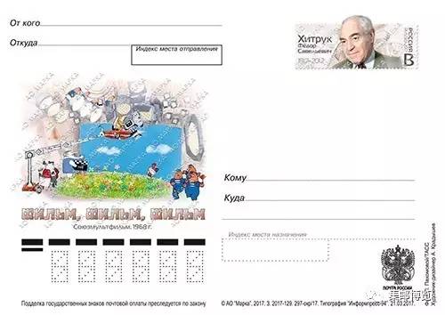 外邮速报｜这些濒危植物您见过吗？