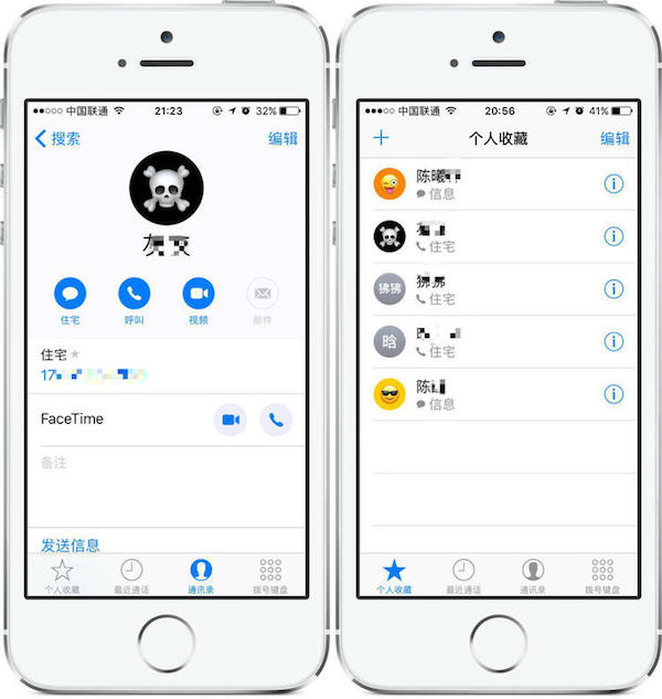 emoji表情能不能diy,emoji表情可以这样玩