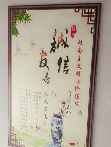 「多彩白云」区中小学生、教职工乒乓球大赛圆满落幕｜区城市管理执法中心为群众出行开道｜包十八中与包钢一中联合举办高三备考交流活动