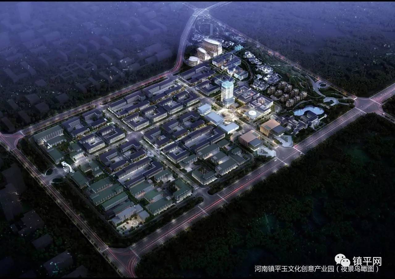 厉害了,大镇平!香港商报登载专版《如花似玉大美镇平》!