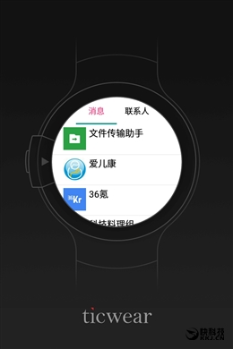 扔掉9.9元switch游戏机,扔掉游戏机switch9.9元