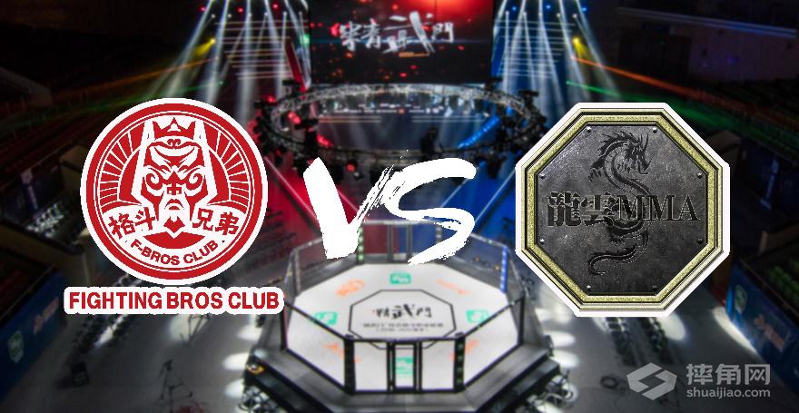 精武门集锦,精舞门总决赛完整版