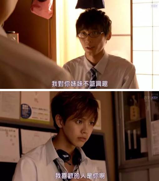 说哥哥我爱你的语音原声,说哥哥爱我好不好文案