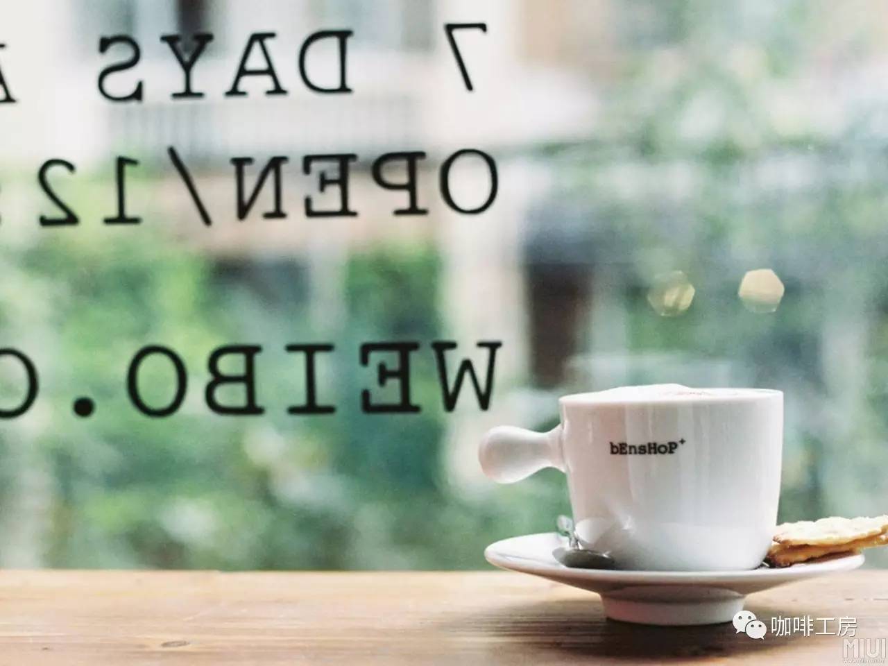 咖啡店加盟店10大品牌经营方式,咖啡店加盟投资大吗多少钱