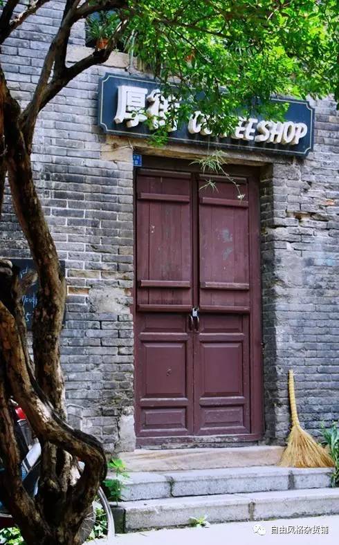 厚街咖啡店,厚街24小时营业的咖啡店