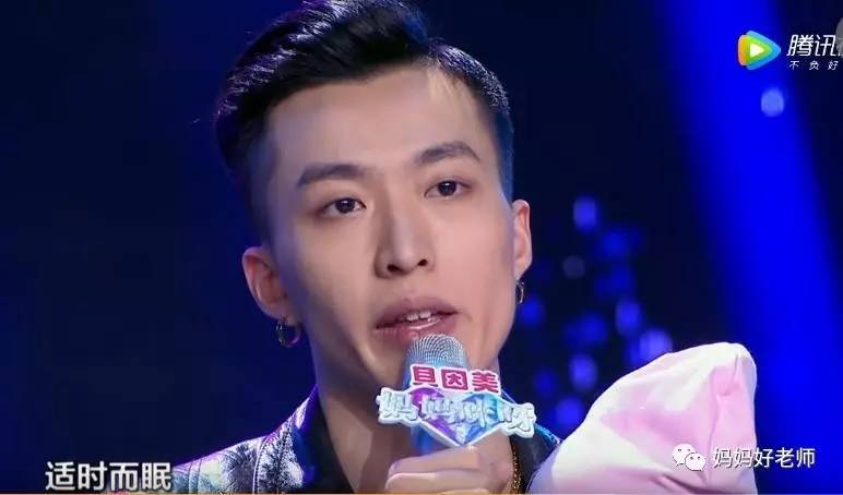 林麓川泽，适时而眠｜这对95后小夫妻，给所有父母好好上了一课