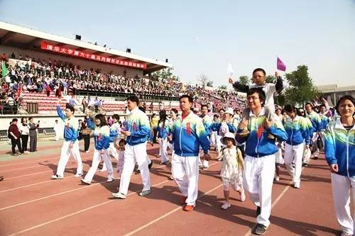 校庆暨运动会开幕式一分钟展演,校庆盛典节目