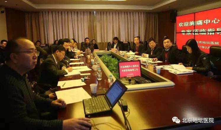 喜大普奔武汉,北京喜大普奔怎么样