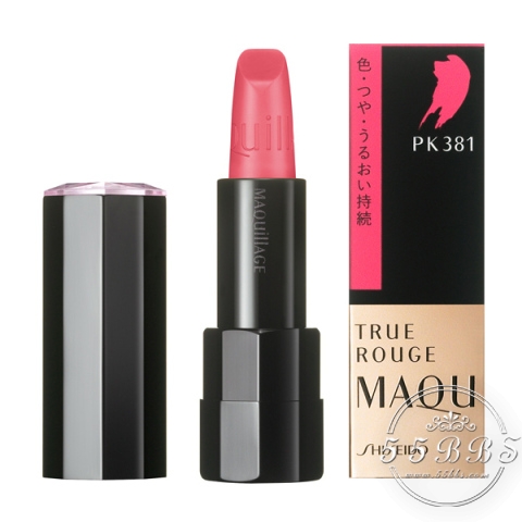 12星座都喜欢哪些公主,12星座是什么公主和什么王子