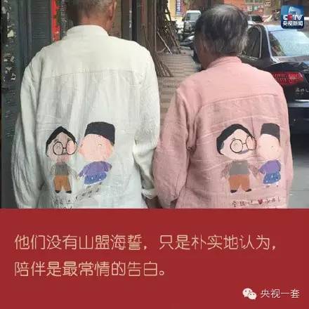 相濡以沫的情诗,绝美爱情诗愿得一人心