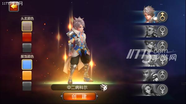 铁匠铺老板人生逆袭迎娶白富美《*器武**大师》评测