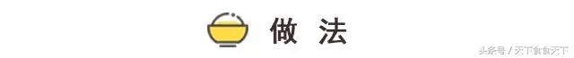 电压锅怎么做绿豆沙,超解暑的绿豆沙饮品怎么做