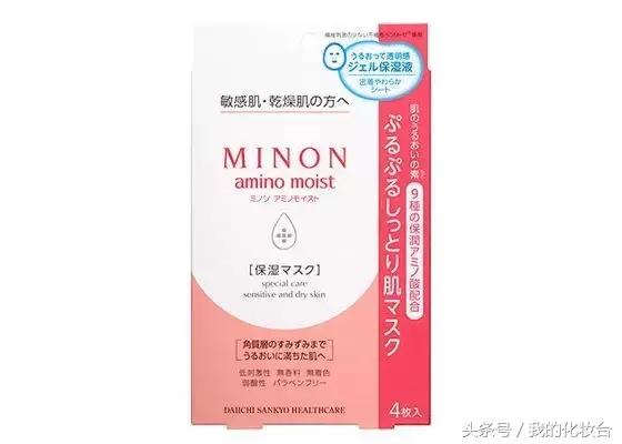 敷了很久面膜为什么没有效果,怎么样敷面膜最有效