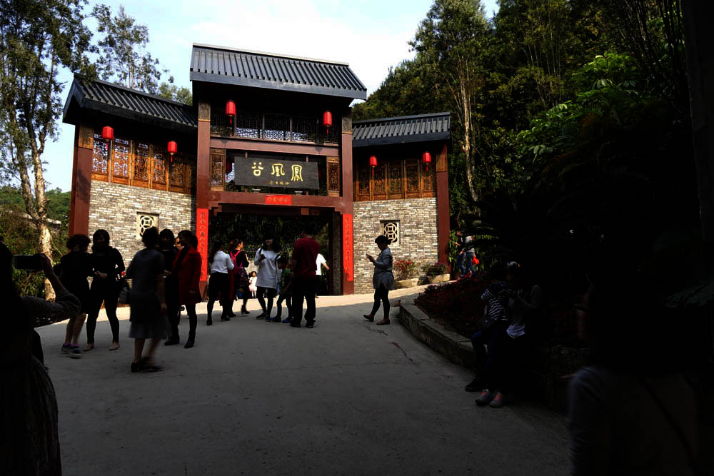 甘坑客家小镇规划,客家甘坑小镇门票