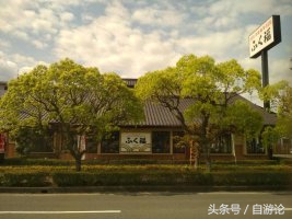 不用签证可以去韩国吗,不用签证能去日本旅游吗