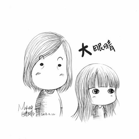 你陪着我的时候男声,最幸福的事就是你陪着我的时候