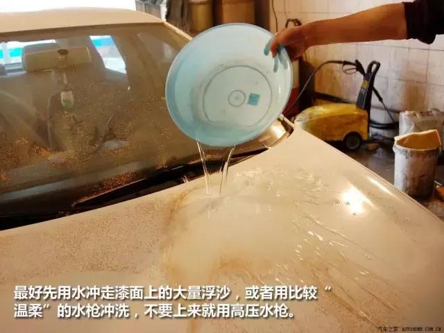 车被土埋住了,车被埋土里自救