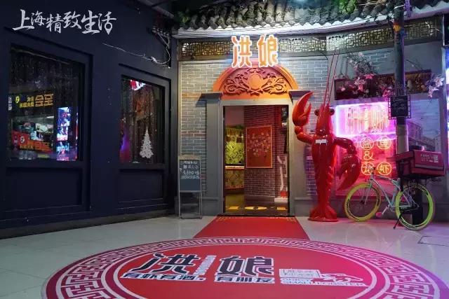 上海清水小龙虾,上海澳洲小龙虾