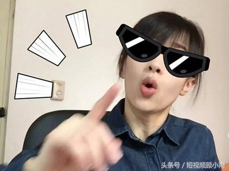 全方位解析：23种方法，帮你赚得短视频第一桶金