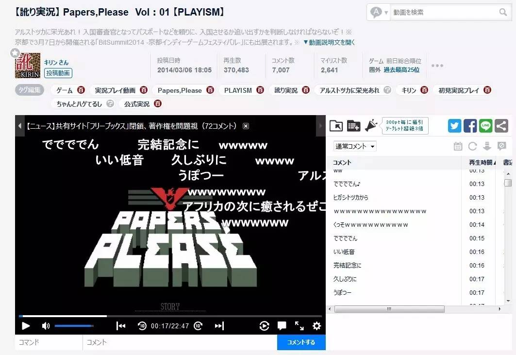 年入百万一天赚多少钱,年入几十万上百万视频