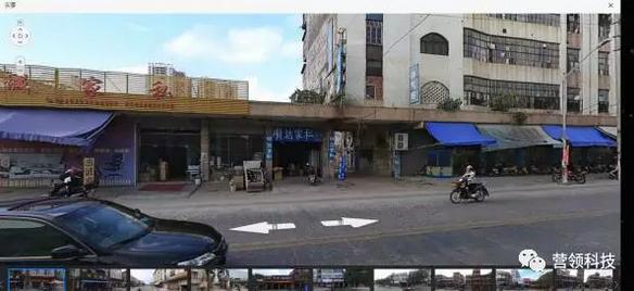 发链接获取对方ip地址,点击链接获取对方真实ip