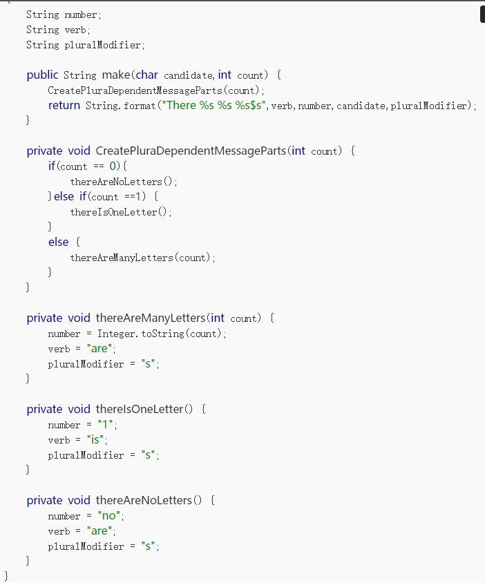 如何写干净优雅的代码,java优雅代码技巧