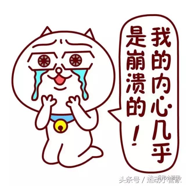 胜齐FC——做我所想,爱我所爱