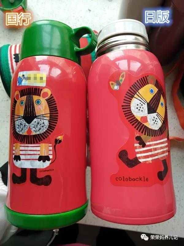 虎牌小狮子新款和旧款的区别,虎牌小狮子日本版