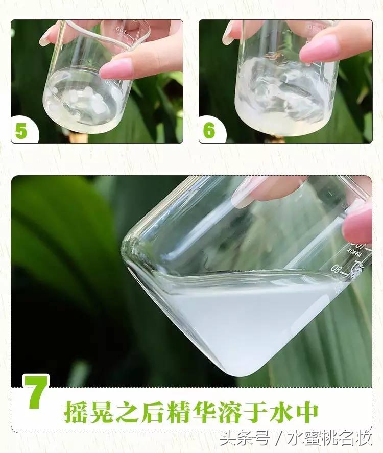 兰蔻粉水和科颜氏高保湿水哪个好,兰蔻粉水真的适合你吗