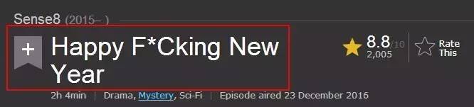 一次性放出8集，这部羞红妹子的美剧终于更新了！