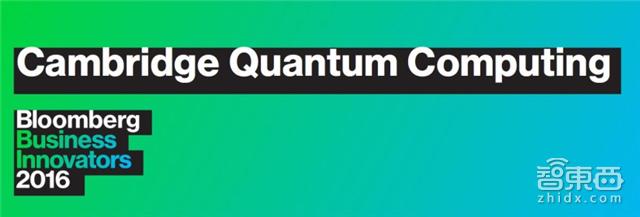 量子计算机最大的骗局,量子计算未来10年前景