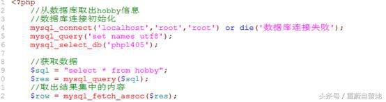 php获取表单上传的文件,php图片上传表单