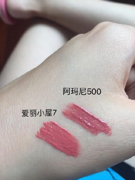 大牌口红买不起？平价替代色来救急！