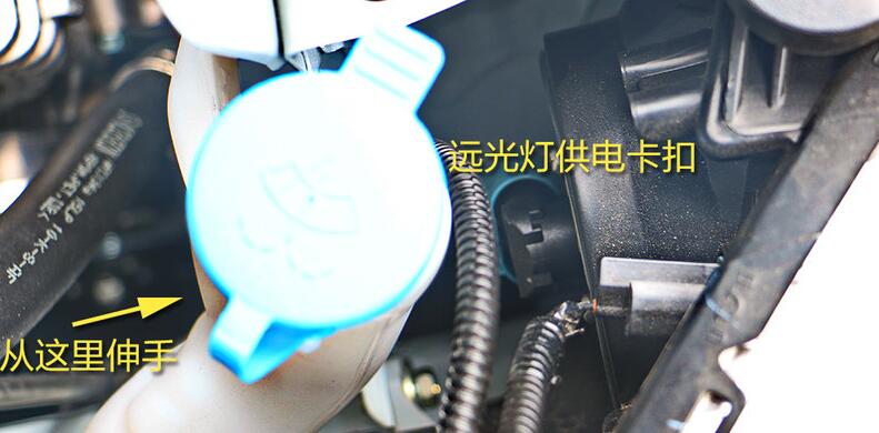 汽车换近光灯泡的步骤视频,别克凯越汽车换灯泡的步骤视频