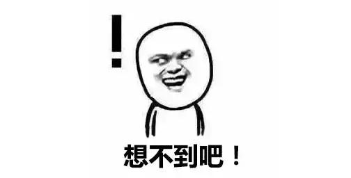 面膜面膜，不敷面膜还敢自称小仙女？