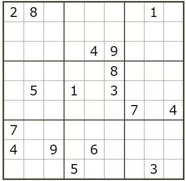 数独中国锦标赛,2024年中国数独锦标赛在哪里召开