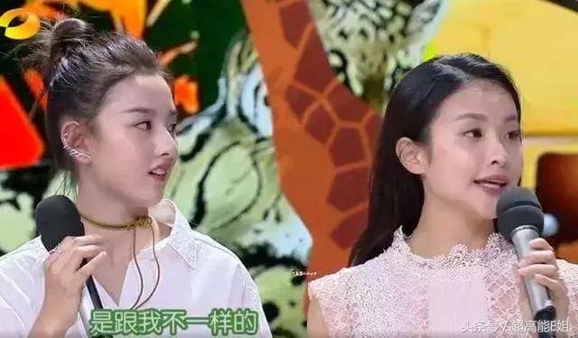 明星真人秀最尴尬的可能不是撕破脸，而是发出这种声音